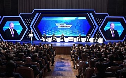 Представитель БГТУ принял участие в форуме «Деловая Россия»